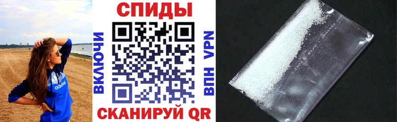 OMG ссылки  Отрадное  АМФ Premium  цена наркотик 