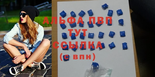 ECSTASY Нефтегорск