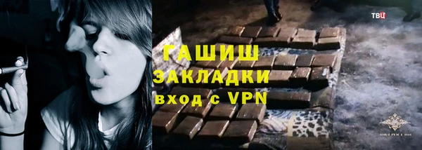 ECSTASY Нефтегорск