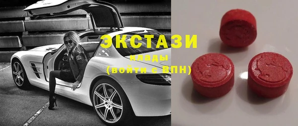гидропоника Надым
