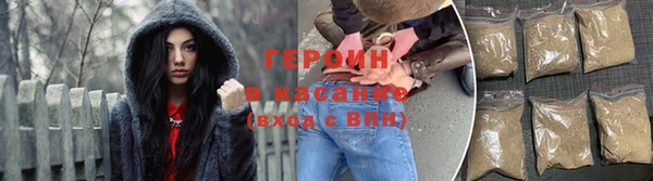 ECSTASY Нефтегорск