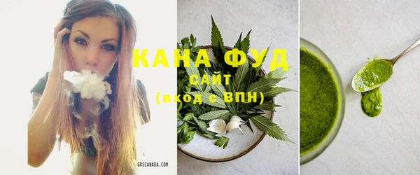 ECSTASY Нефтегорск