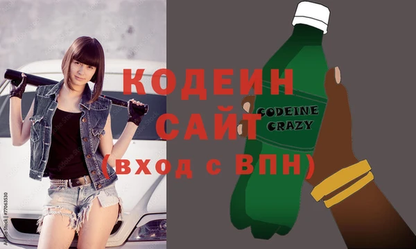 ECSTASY Нефтегорск