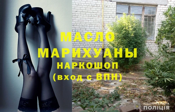 ГАЛЛЮЦИНОГЕННЫЕ ГРИБЫ Болхов