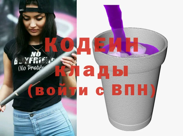 дистиллят марихуана Навашино
