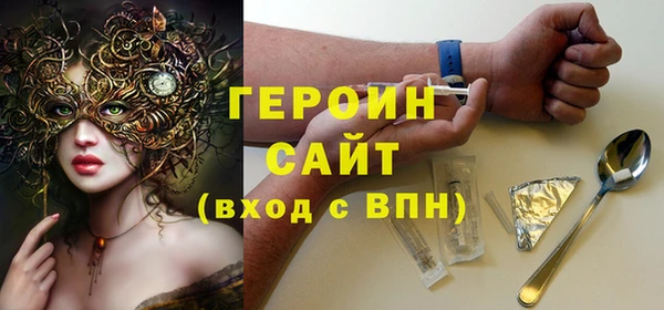меф VHQ Наволоки
