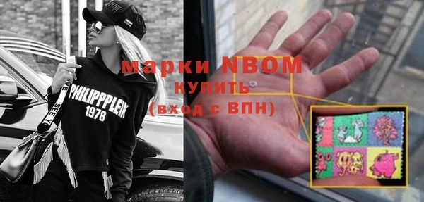 jwh Болохово
