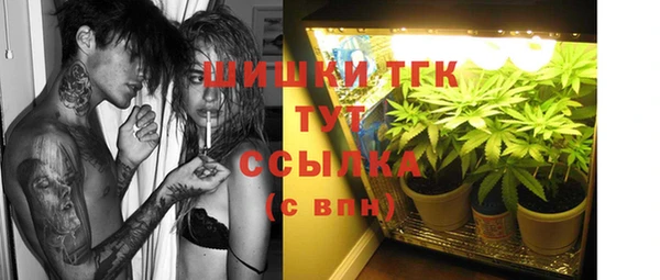 эйфоретик Нефтекумск