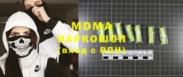 меф VHQ Наволоки