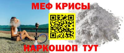 кокаин премиум Балашиха