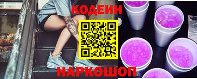экстази Азнакаево