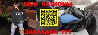 mdma Гагарин