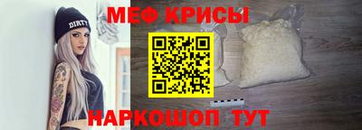 mdma Гагарин