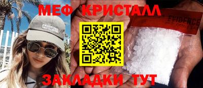 гидропоника Гатчина