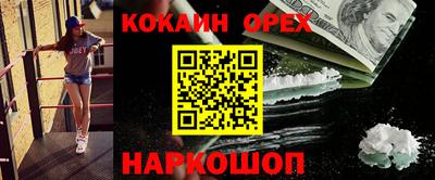 mdma Гагарин
