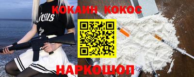 гидропоника Гатчина