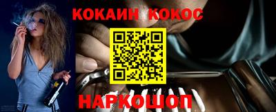 гидропоника Гатчина