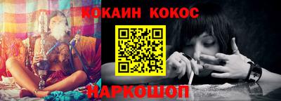 гидропоника Гатчина