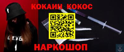 mdma Гагарин