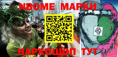 mdma Гагарин