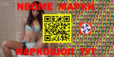 гидропоника Гатчина