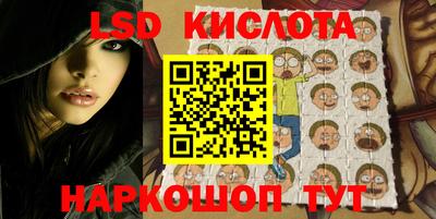 ALPHA-PVP Балахна