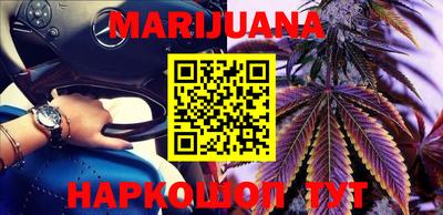 ALPHA-PVP Балахна