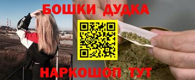 mdma Гагарин