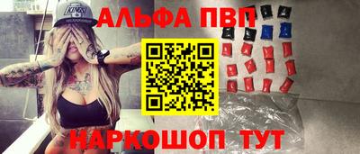гидропоника Гатчина