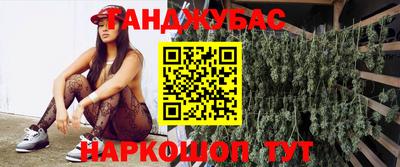mdma Гагарин
