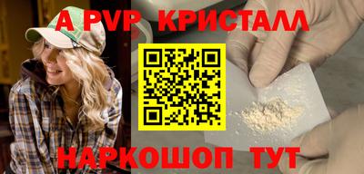 mdma Гагарин