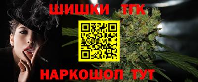 mdma Гагарин