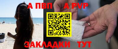 mdma Гагарин