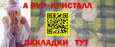 гидропоника Гатчина