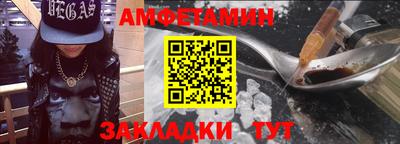 mdma Гагарин