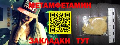 гидропоника Гатчина