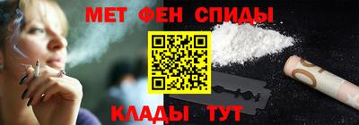 кокаин перу Балаково