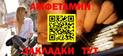 гидропоника Гатчина