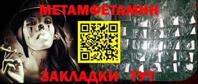 гидропоника Гатчина