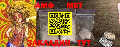 mdma Гагарин