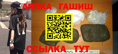 кокаин премиум Балашиха