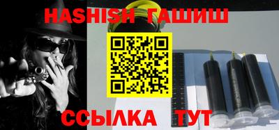 кокаин перу Балаково