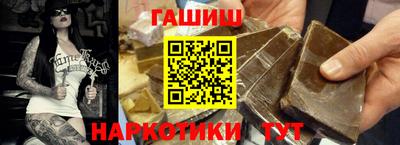 ALPHA-PVP Балахна