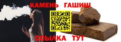 ALPHA-PVP Балахна