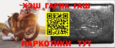 кокаин премиум Балашиха