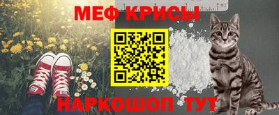 mdma Гагарин