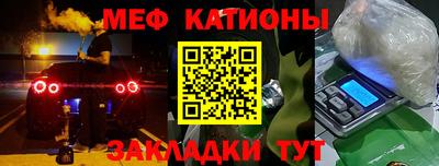 mdma Гагарин