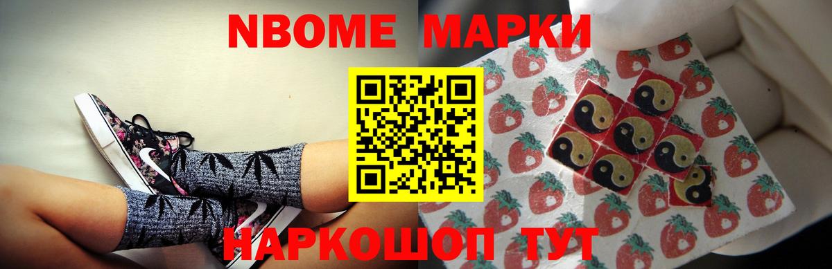 Лсд 25 экстази кислота  Вход с VPN  Отрадное  LSD-25 экстази ecstasy 