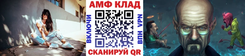 Метамфетамин кристалл  Отрадное 