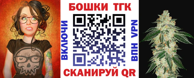 omg зеркало  Отрадное  Канабис VHQ 